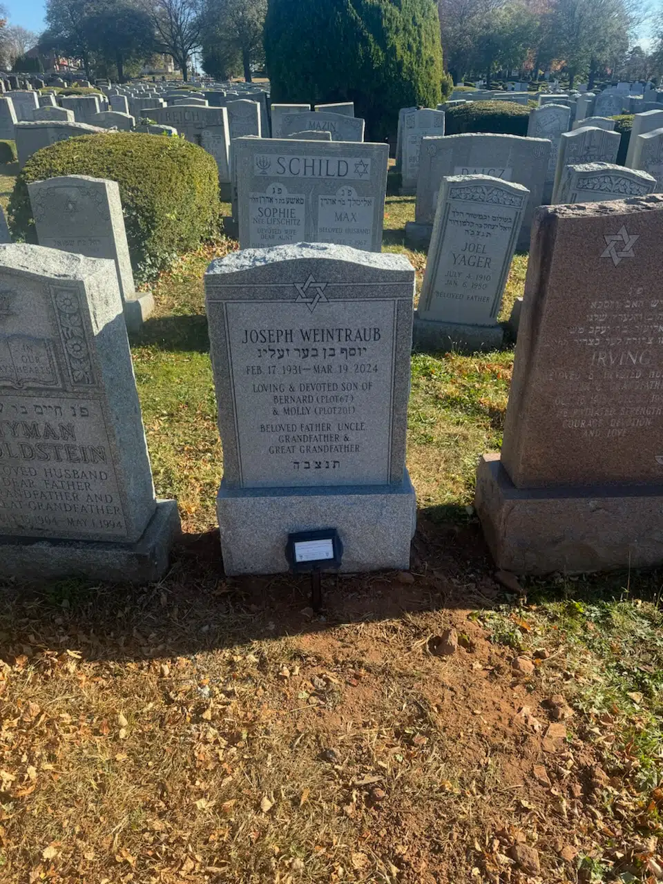 Granite Memorial Bench hand-carved by Memorial Bench Finder in NJ — image 7